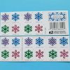 Geometric Snowflakes 2015 - 5 Booklets / 100 Pcs - default