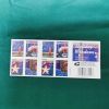 Holiday Windows 2016 - 5 Booklets / 100 Pcs - default